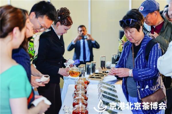 茶韵京华，智启新程｜第二十届北京春季茶博会启幕，汉克时代实力参展，赋能中国茶走向世界！ 