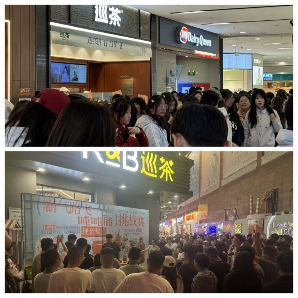 从“产品力”到“供应链”：巡茶如何成为茶饮加盟界的一股清流？ 