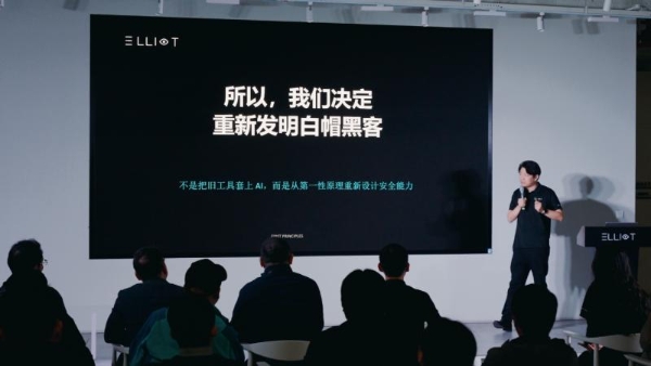 ClaudeMythos被封印前11天，一家中国公司已经发布了同款 