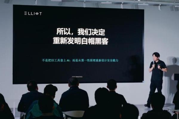 ClaudeMythos被封印前11天，一家中国公司已经发布了同款 