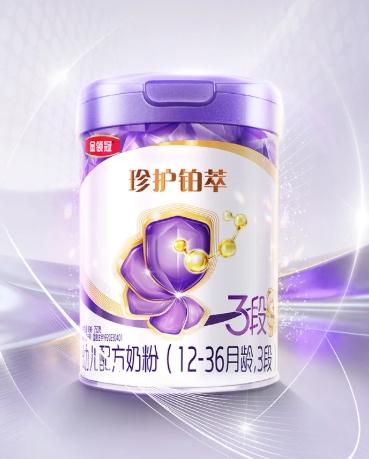 DHA奶粉选哪款？这几款解锁宝宝智慧成长之路 