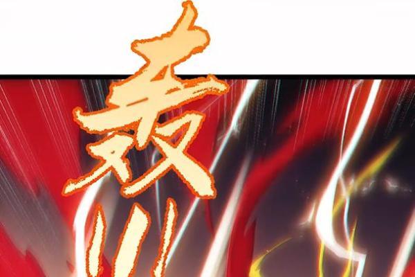 追漫竟有AI动态体验！华为阅读在Pura X Max上玩出破次元新花样