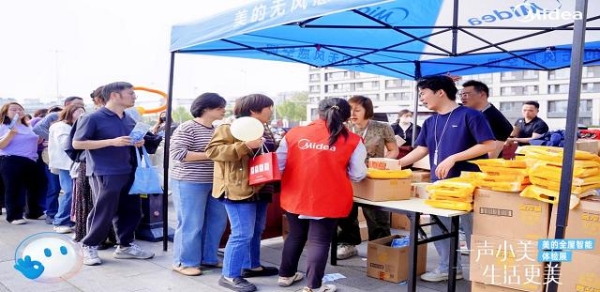 智享生活 圆满收官｜美的全屋智能体验展·苏州站人气爆棚，引爆智慧家居消费热潮 