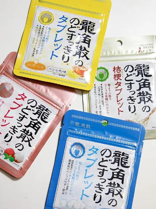 世界读书日助力亲子共读，龙角散成父母“隐形”护嗓搭子 