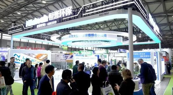 让废物变资源，让热解更高效 | 恒誉环保携全新一代连续化装备亮相第27届中国环博会及亚洲废轮胎大会 