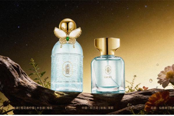 追夏｜以香调频，捕捉流动的嗅觉魅力