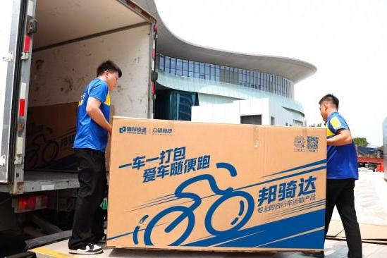 从“怕运”到“求购”：环岛赛收官，德邦“邦骑达”用细节打动骑手