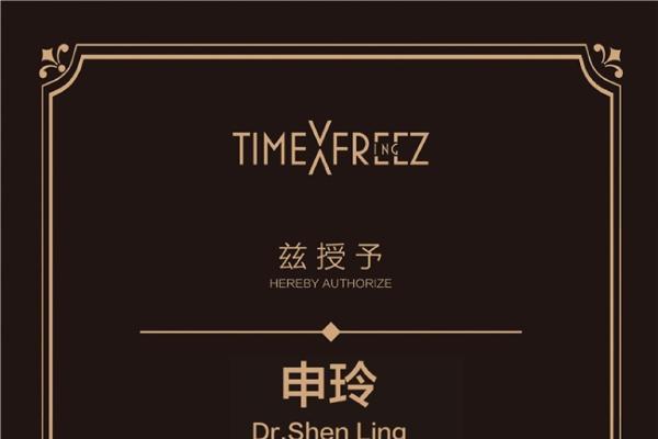 武汉美莱申玲：以数万临床案例，树立美肤领域行业标杆 