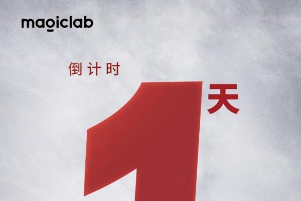 超越宇树!魔法原子300台机器人群控创行业记录 