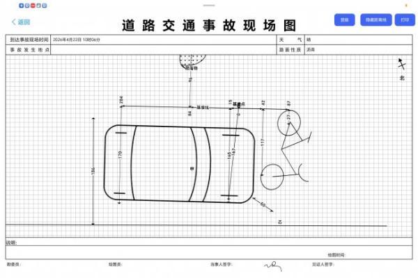 这届交博会，如视大秀4分钟快勘绝活