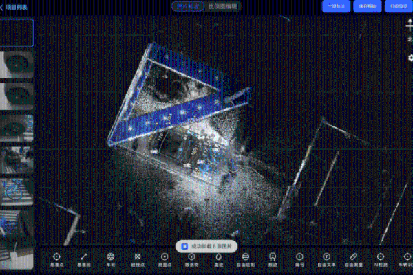 这届交博会，如视大秀4分钟快勘绝活