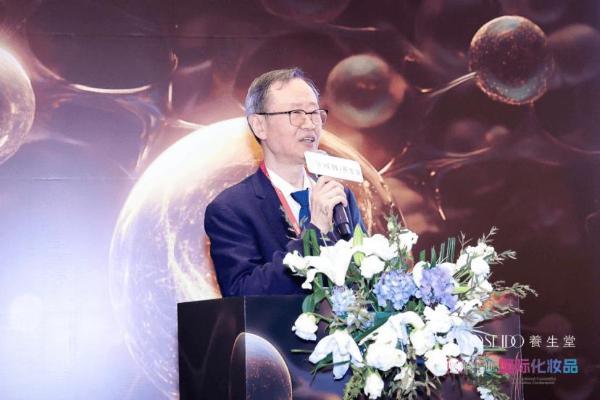发酵桦树汁抗衰白皮书亮相ICIC 2026：国货创新原料崛起，以多靶点机制重构细胞级抗衰