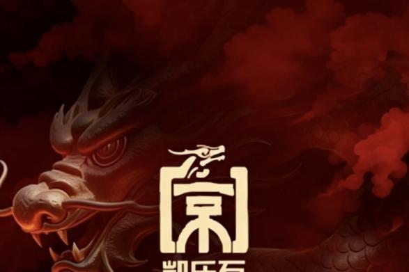 2026凯乐石北京100跑山赛燃情开跑 京东运动现场打造专属互动体验区