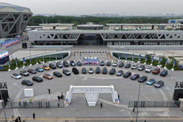25 家车企50余车型集结！华为乾崑生态圈正加速扩容