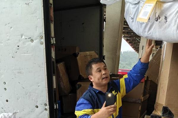 覆盖的温度：跨越山海而来，写下德邦承诺