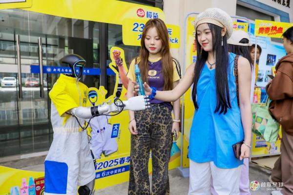 当“史诗级蚊虫大年”遇上Z世代：榄菊如何用青年共创筑起国货防“疟”新长城