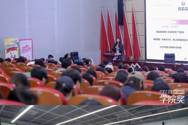 杭城画韵VS星城湘味，毓婷春日校园行解锁新站点！