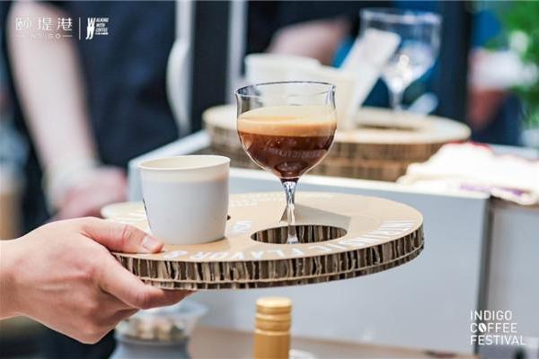 颐堤港咖啡青年节，冠军到港风味领航！