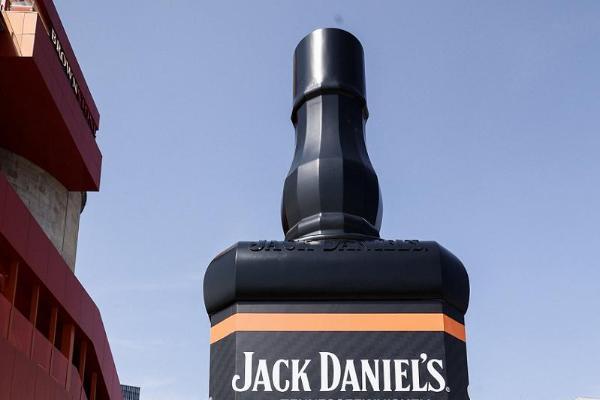 跨界共赢的商业裂变方程式 ——杰克丹尼2026创新营销案例赏析