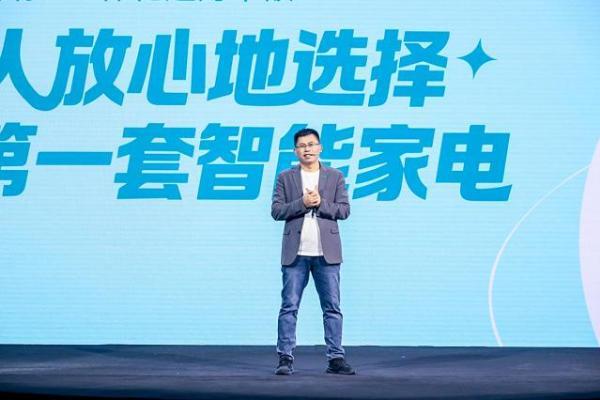 海信世界杯定制套系大薄荷 2.0 正式发布：AI 时代，重新定义年轻人的第一套智能家电