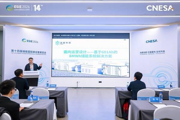 从电芯到系统全栈自研：派能科技首发588Ah、601Ah大电芯及6.25MWh/8MWh储能系统