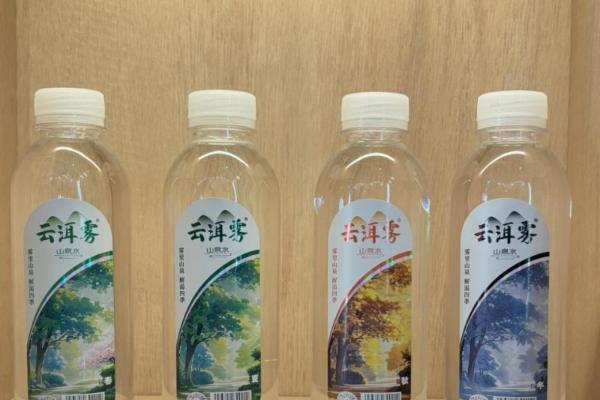 云洱雾山泉水：深岩涌泉，天然弱碱好水