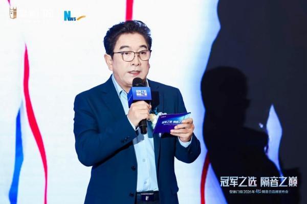 皇派门窗416隔音日：联合清华大学，推出静界系列高隔音新品