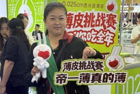 慷达燃爆良之隆！“薄皮挑战赛”实力出圈，帝一薄 0.025cm 透光级薄皮征服全场！