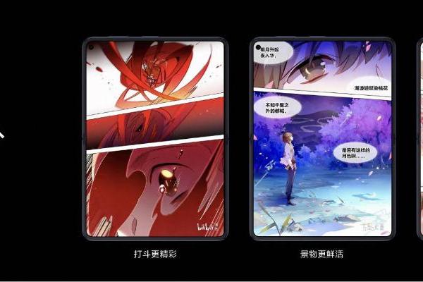 华为Pura 90系列开售！影像党必冲，Petal One悦享套餐别错过！