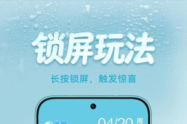 华为Pura 90系列开售！影像党必冲，Petal One悦享套餐别错过！