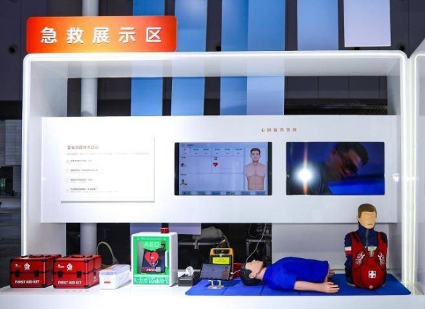 企业健康新趋势：爱康国宾实践引领行业升级