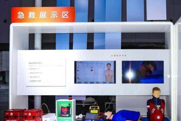 企业健康新趋势：爱康国宾实践引领行业升级