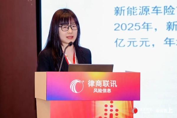 中小保司如何破解新能源车险“增长与亏损并存”难题？ 