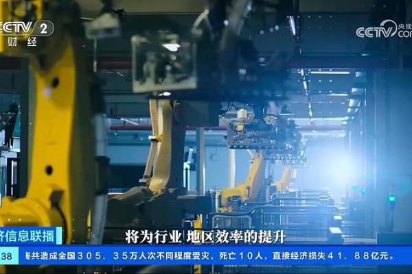 央视财经走进宁波得力：大模型“下车间”的智能制造创新样本 