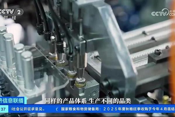 央视财经走进宁波得力：大模型“下车间”的智能制造创新样本 