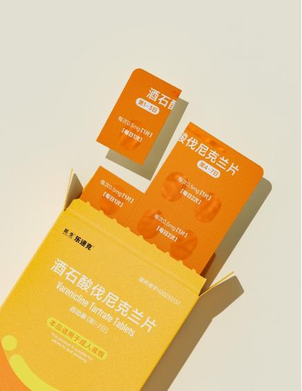民生乐速克®有用吗？真实效果与适用人群全解析 