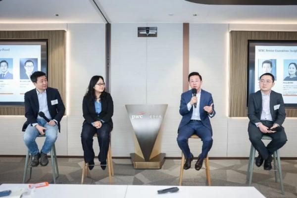 普华永道举办跨国企业高管圆桌会议，共话“十五五”期间发展机遇与挑战 