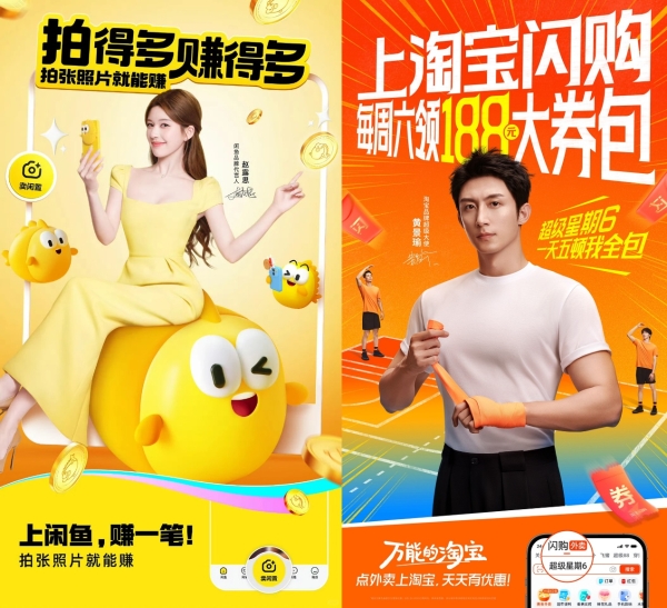 同频，是最高效的抵达：优酷综艺营销的真诚法则 