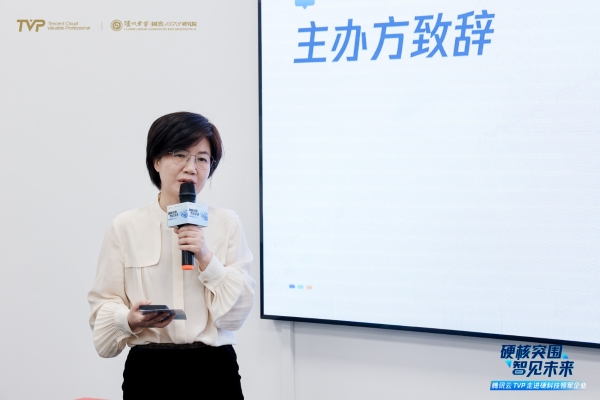 腾讯云TVP走进银河通用×NVIDIA×福田戴姆勒，解码AI驱动产业硬核突围之路 