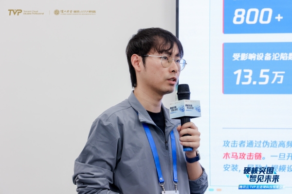 腾讯云TVP走进银河通用×NVIDIA×福田戴姆勒，解码AI驱动产业硬核突围之路 