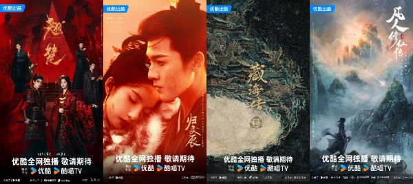 2026虎鲸文娱商业春季云发布｜200+好内容“上不封顶”，新营销矩阵重塑商业边界! 