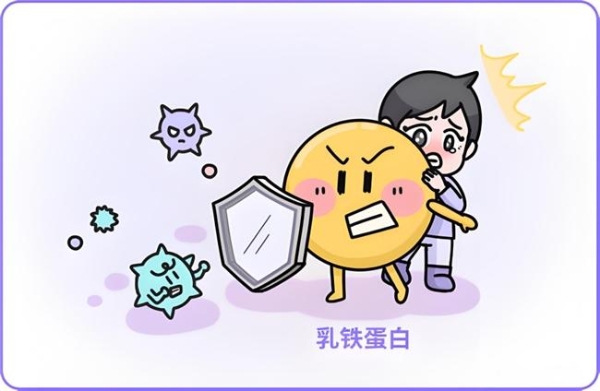 活性乳铁蛋白奶粉测评：高活免疫成分，换季防护更省心 