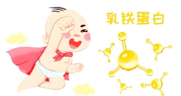 活性乳铁蛋白奶粉测评：高活免疫成分，换季防护更省心 