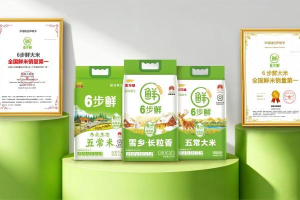 首创全链路6步锁鲜，定义鲜米标准：金龙鱼6步鲜携手《种地吧4》少年共启春耕节 