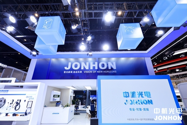 从铝代铜到整车互联：中航光电2026北京车展亮出