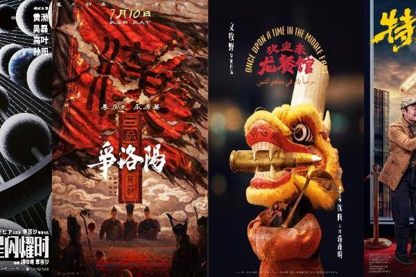 大麦娱乐：在“现实娱乐”的黄金时代，重构文娱消费新范式 