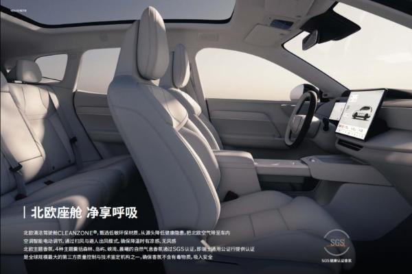 适合跑长途的 SUV 怎么选，沃尔沃 XC70 舒适静谧一路从容 