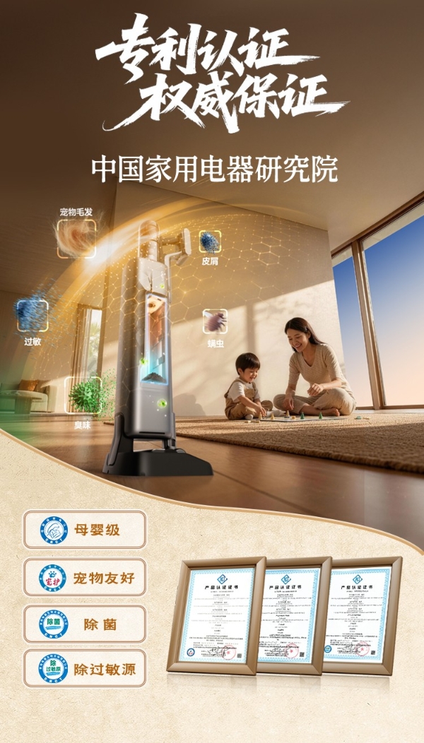 多猫家庭用友望怎么样？养猫好物推荐清单直接抄作业 