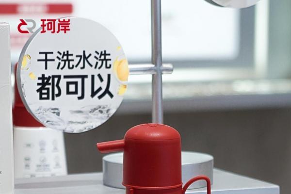 珂岸亮相2026 CBE美博会，刷新男士功效护肤硬核实力 