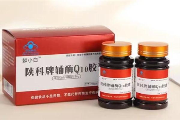 提升免疫力，辅酶Q10哪个品牌适合提高免疫力抗疲劳，2026年细胞与免疫因子研究 